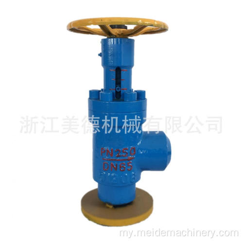 Hardware Throttle stop valve